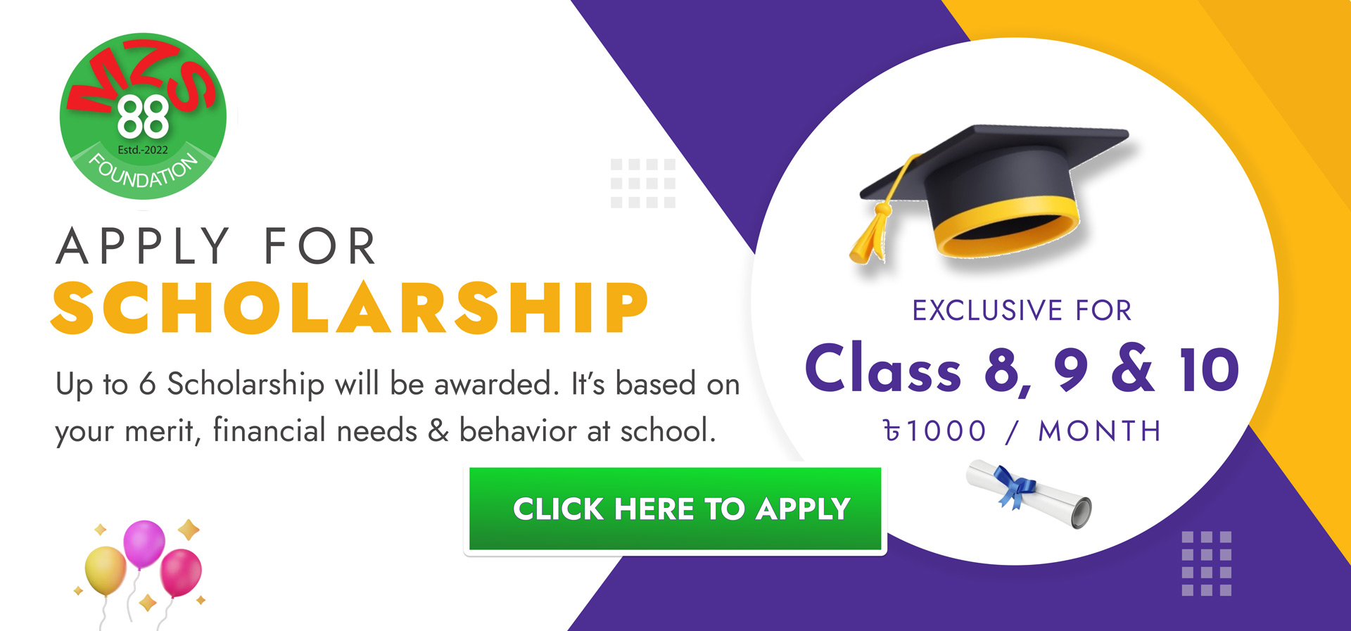 Apply For Scolarship